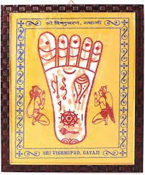 Gaya Jee Vishnu Charan
